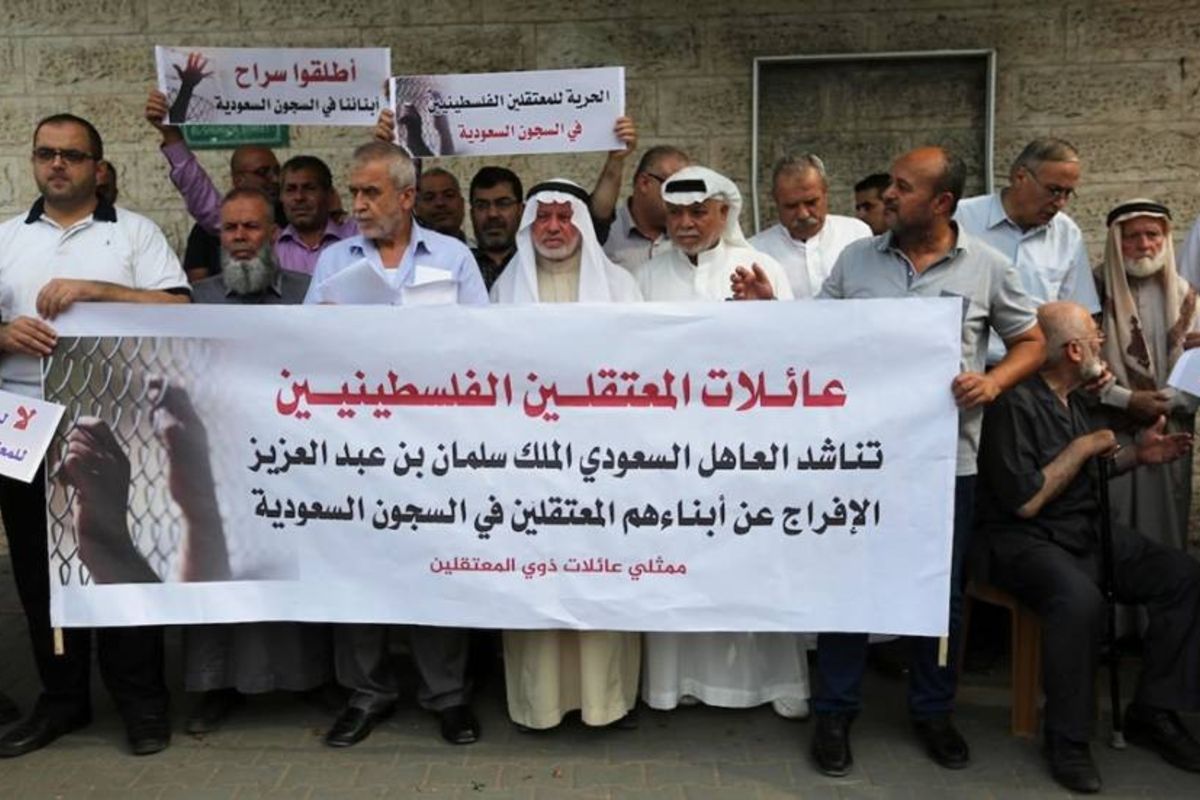 Human rights NGOs call Saudi Arabia to release Palestinian detainees
