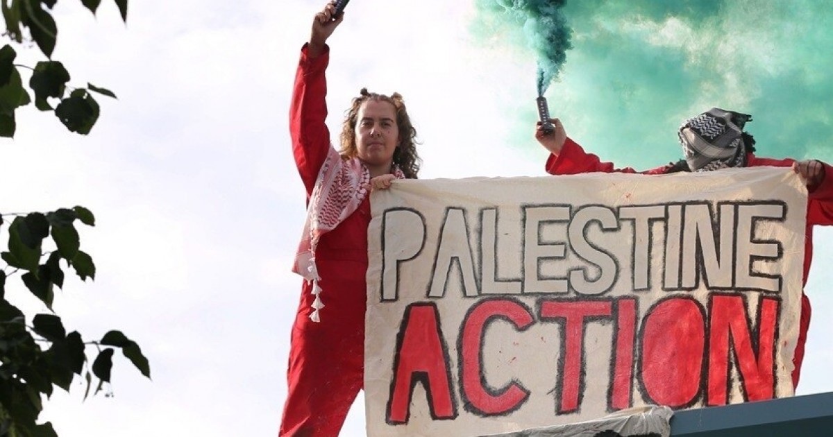 فلسطين أكشن تتمكن من انتزاع انتصار تاريخي بإبطال تصنيفها كمنظمة إرهابية