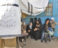 أرشيفية