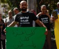 وقفة الخليل