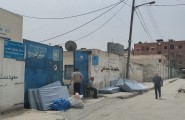 مركز توزيع النيرب التابع لوكالة الأونروا في حلب