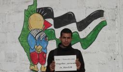 ناشطون من مخيّم اليرموك يدعون ليكون 30 آذار يوماً للمخيّم المنكوب