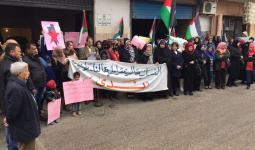 النسائية الديمقراطية الفلسطينية تعتصم في مخيم عين الحلوة
