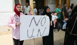 خلال الوقفة الاحتجاجية أمام مستشفى قلقيلية 