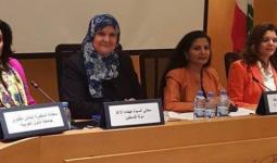 فلسطين تترأس أعمال الدورة الثامنة للجنة المرأة في 