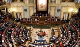 مجلس الشيوخ الإسباني