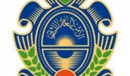 عين الحلوة: الأمن العام يوقف لبنانياً بشبهة التواصل مع جماعات إرهابية