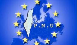 الاتحاد الوطني الفلسطيني في دول الاتحاد الاوروبي