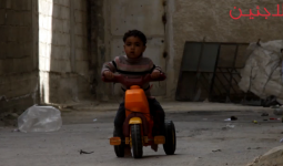 أحد اطفال مخيم اليرموك النازحين إلى جنوب دمشق