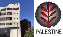 متحف الهولوكست الفلسطيني.. مشروع لمواجهة محاولات تشويه التاريخ ونفي الوجود الفلسطيني 