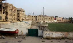 ملعب المدينة الرياضية في مخيم اليرموك