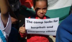  ”Save the Children”كارثة إنسانية تهدد حياة 3 آلاف طفل في مخيم خان الشيح.