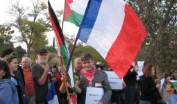 بلديّة فرنسيّة تُعلن اعترافها الرسمي بدولة فلسطين