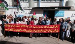 من اعتصام لجان حق العودة في مخيم عين الحلوة احتجاجاً على تقليص خدمات الأونروا