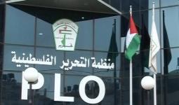 منظمة التحرير الفلسطينية تُعلن قرارها بالتوجّه إلى مجلس الأمن بشأن الاستيطان