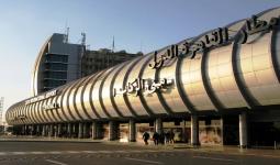 السفارة الفلسطينية في القاهرة تنشر بيان هام للعالقين بمطار القاهرة