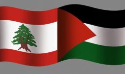 اجتماع لبناني فلسطيني لبحث ملف المطلوبين بمخيّم عين الحلوة