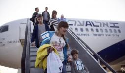 استمرار الهجرة اليهودية إلى فلسطين المحتلة عبر 