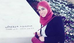 شاعرة فلسطينية تتأهّل للمرحلة الثانية في مسابقة 