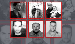 صور لبعض المعتقلين الفلسطينيين في العراق