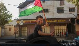 الفلسطينيّون يستعدّون للمُشاركة في جمعة 
