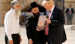 تحالف يهودي أمريكي يسعى لتشريع خطة تحويل دعم 