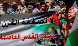 إضراب شامل في مخيمات لبنان وفعاليات جماهيرية على مدار 3 أيام رفضاً لمؤتمر البحرين
