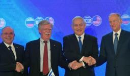 ملفا سوريا وإيران على طاولة أعمال أمريكية –روسية – إسرائيلية في القدس المحتلة 