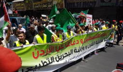 اعتصامات في الأردن ضد ورشة المنامة ومشاركة عمّان فيها