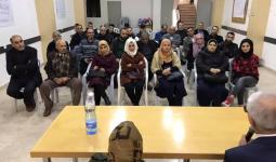 إحياء اليوم العالمي للغة العربيّة في مُخيّم الجلزون