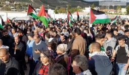 خروج آلاف الفلسطينيين في مسيرة عرعرة القُطرية واندلاع مواجهات