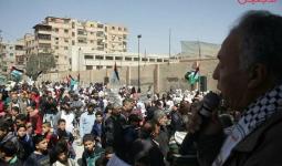 فعاليّة العام الفائت في جنوب دمشق 