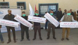 اعتصام أهالي مخيم البريج أمام محطّة المعالجة