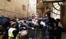 اعتدت شرطة الاحتلال بالضرب، على الفلسطينيين المتوجهين لإحياء المناسبة