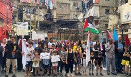وقفة أمام قاعة الشعب بمخيم شاتيلا تضامناً مع غزة