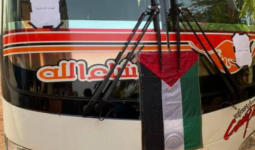 (أرشيفية _ حافلات نقل الطلاب الفلسطينيين)