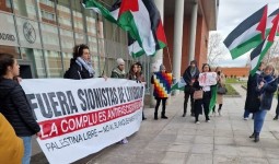 احتجاج على إلقاء سفيرة الاحتلال محاضرة في جامعة بمدريد/ فبراير 2023