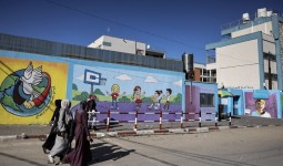 تعبيرية – إحدى مدارس أونروا في قطاع غزة