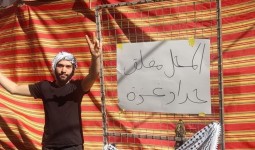 إضراب في المخيمات الفلسطينية حداداً على أرواح شهداء غزة