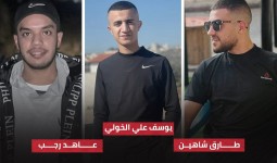 الشهداء الذين ارتقوا برصاص الاحتلال 