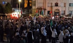 تظاهرة في العاصمة الأردنية عمان ضد حرب الإبادة على قطاع غزة