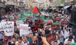 تظاهرة حاشدة وسط البلد في عمان بالأردن، دعماً لقطاع غزة