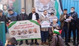 وقفة احتجاجية سابقة لاتحاد المعلمين في لبنان – أرشيف