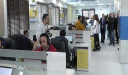ركز خدمات تكنولوجيا المعلومات في مقر 