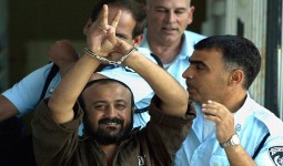 القائد الفلسطيني مروان البرغوثي - أرشيفية