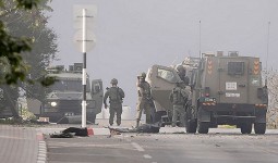تعبيرية