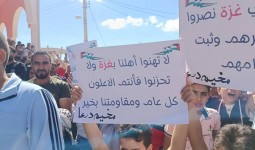رسالة من مخيم درعا إلى غزة