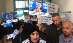 من اعتصام الأهالي في مخيم عين الحلوة أمام مكتب مدير المخيم