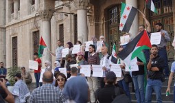 بوابة اللاجئين