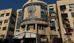 مركز الشاطئ الصحي التابع لـ 